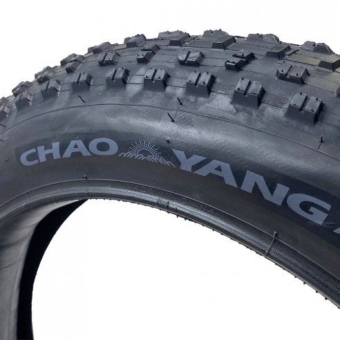 KIT 2 COPERTONI ANTIFORATURA FAT BIKE...